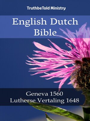 cover image of English Dutch Bible №12